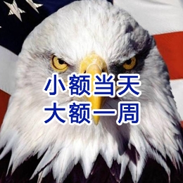 麻洋镇要账公司